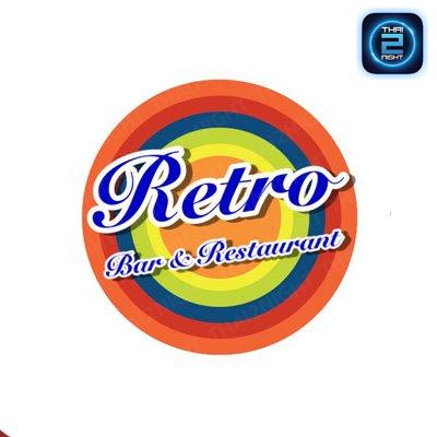 Retro Bar&Restaurant ดอนเมือง (Retro Bar&Restaurant ดอนเมือง) : กรุงเทพมหานคร (Bangkok)