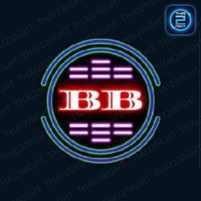 Brook Bar Bkk : กรุงเทพมหานคร