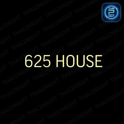 625 HOUSE : เชียงใหม่