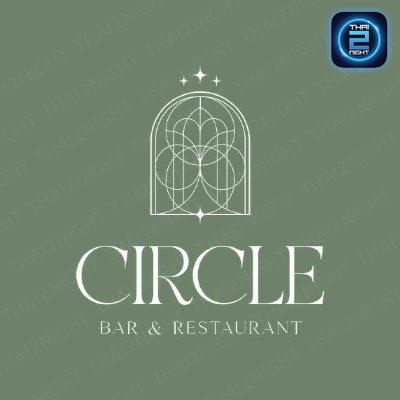 CirCle bar & restaurant : Lampang