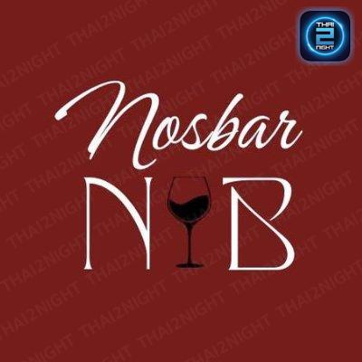 NOS BAR : สมุทรปราการ
