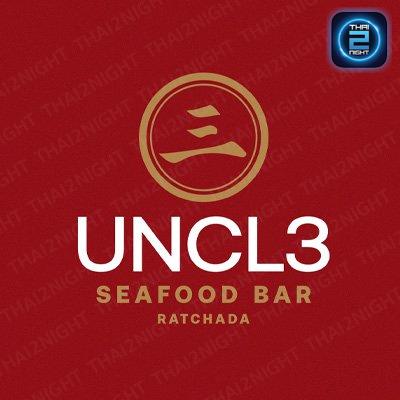 Three Uncle seafood bar Ratchada : กรุงเทพมหานคร