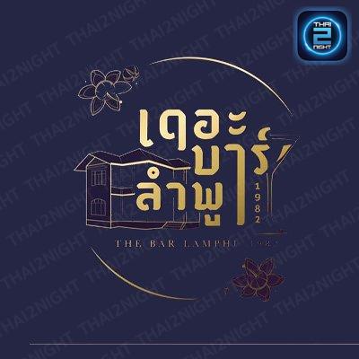 The Bar Lamphu 1982 : กรุงเทพมหานคร