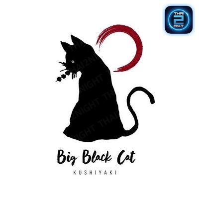 BBC : Big Black Cat Bangkok (BBC : Big Black Cat Bangkok) : Bangkok (กรุงเทพมหานคร)