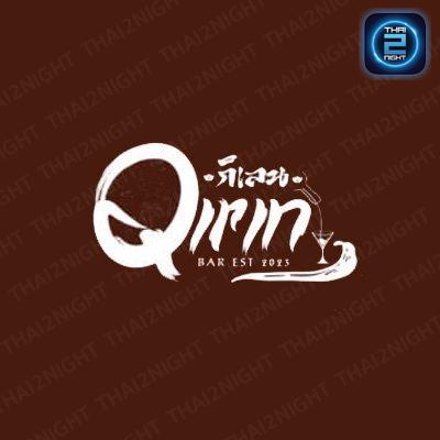 Qirin Bar : Bangkok