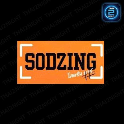 Sodzingbar