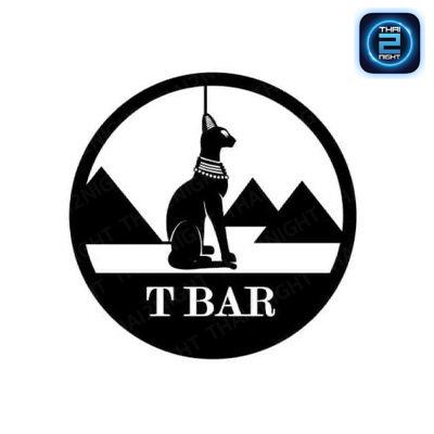 T BAR ตลาดล้านเมือง : เชียงราย