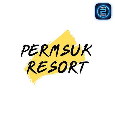 เพิ่มสุขรีสอร์ท permsuk resort : Nakhon Si Thammarat
