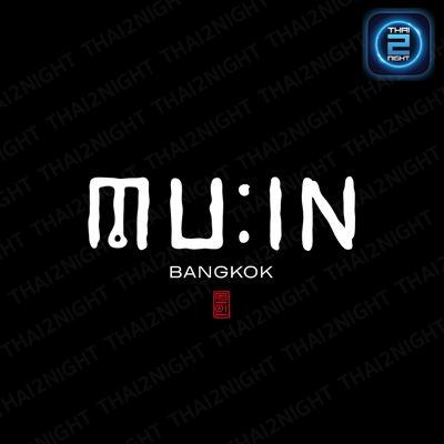 Mu:in Bangkok (Mu:in Bangkok) : Bangkok (กรุงเทพมหานคร)