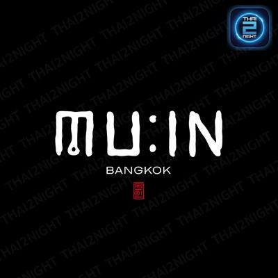 Mu:in Bangkok : กรุงเทพมหานคร