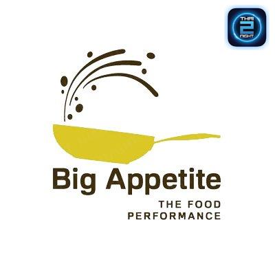 Big Appetite สาขา3 : สมุทรปราการ
