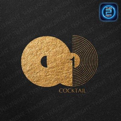BAR81.cnx : เชียงใหม่