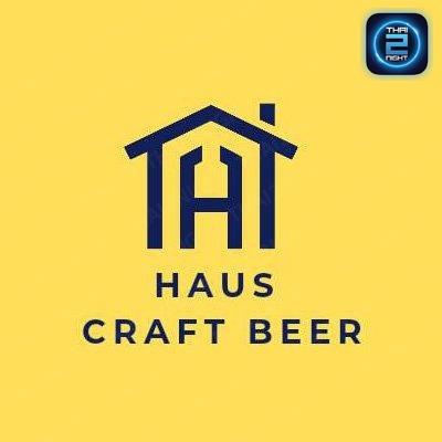 Haus Craft Beer & Shabu (Haus Craft Beer & Shabu) : กรุงเทพมหานคร (Bangkok)