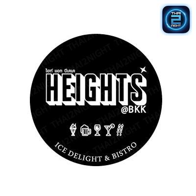 Heightsbkk : กรุงเทพมหานคร