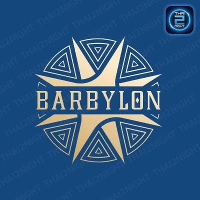 Barbylon Cocktail Bar : กรุงเทพมหานคร