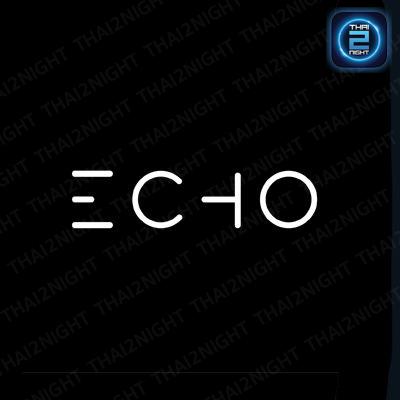 ECHO.Bar (ECHO.Bar) : Chiang Mai (เชียงใหม่)