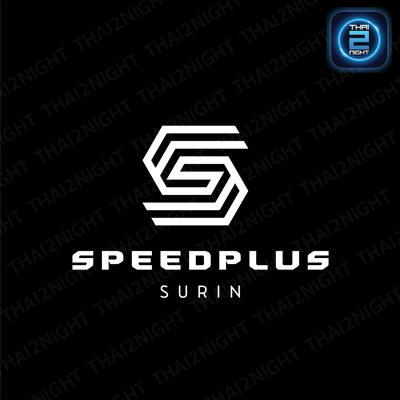 Speed Plus Surin : สุรินทร์