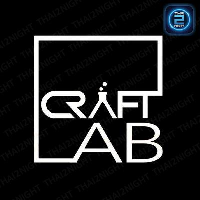CraftLab : กรุงเทพมหานคร