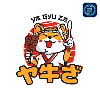 ยากิวซ่า : กรุงเทพมหานคร