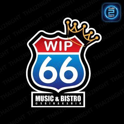 WIP66 : กรุงเทพมหานคร