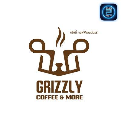 Grizzly Coffee and more : กรุงเทพมหานคร