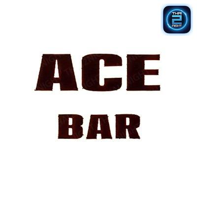 A C E Bar : สุราษฎร์ธานี