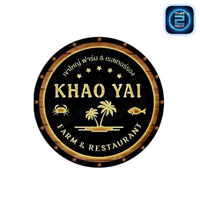 Khao Yai Restaurant,Koh Lanta : กระบี่