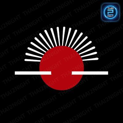 OKASAN BANGKOK : กรุงเทพมหานคร