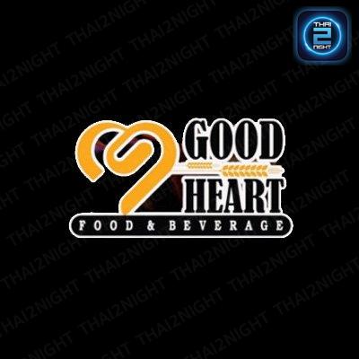GoodHeart : ปทุมธานี
