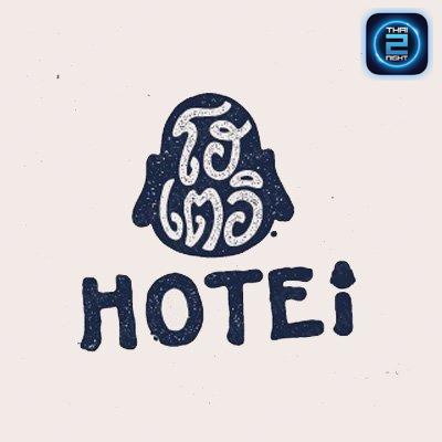 Izakaya Hotei : กรุงเทพมหานคร