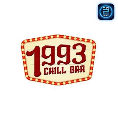 1993ChillBar : กรุงเทพมหานคร