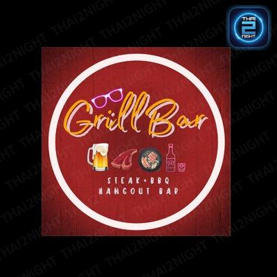 GrillBar ปิ้งย่างเกาหลี - HangOut Bar : นนทบุรี