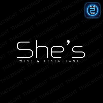 She’s Khon Kaen : Khon Kaen