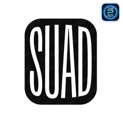 Suad.bar : กรุงเทพมหานคร