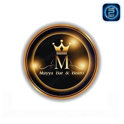 Mayya bar & bistro บางบอน 5 : กรุงเทพมหานคร