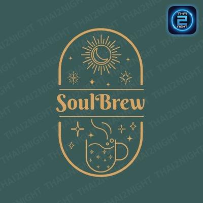 SoulBrew : กรุงเทพมหานคร