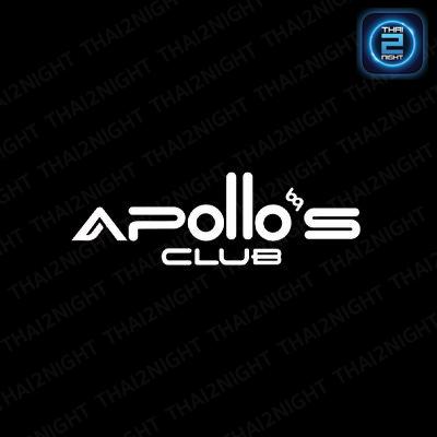 Apollo Bangkok : Bangkok