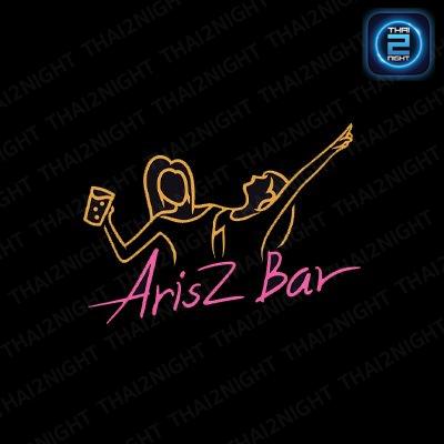 ArisZ Bar : กรุงเทพมหานคร