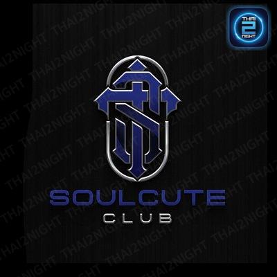 Soulcute Club : กรุงเทพมหานคร