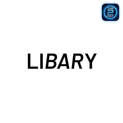 LIBARY BKK : กรุงเทพมหานคร