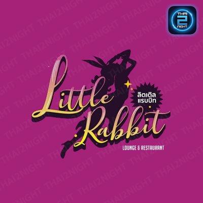 Little Rabbit : กรุงเทพมหานคร
