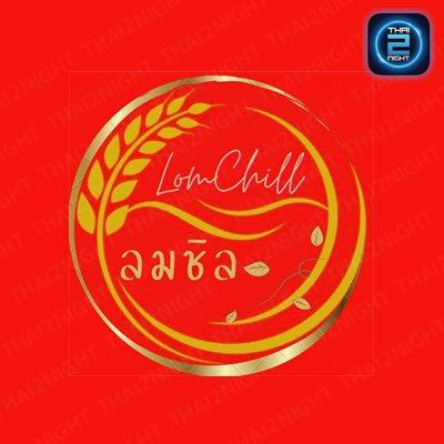 ลมชิล วัชรพล : กรุงเทพมหานคร