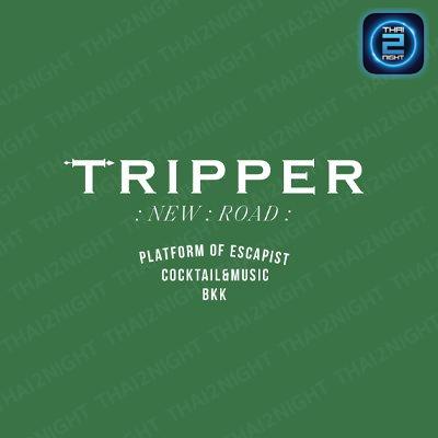Tripper Newroad : กรุงเทพมหานคร