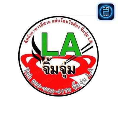 Laจิ้มจุ่มลาดพร้าว101 : กรุงเทพมหานคร