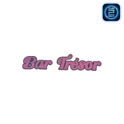 bar Trésor Hang Dong : เชียงใหม่