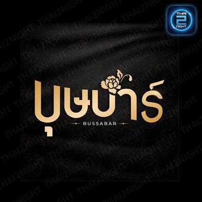 บุษบาร์ : Bangkok