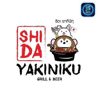 Shida Yakiniku & Izakaya chaengwattana : Bangkok