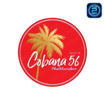 Cobana 56 : Bangkok
