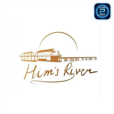 Him’s river Café & restaurants : Ubon Ratchathani