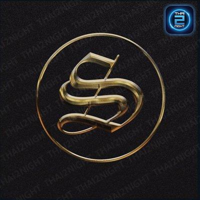Sinclair's Bar : Uttaradit
